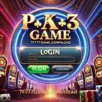 Pak33 Game